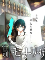 声浪计划音乐综艺在线观看