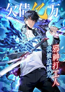 星海拾遗科幻动漫在线观看